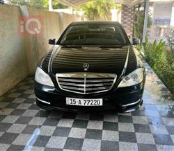 مێرسێدس بێنز S-Class